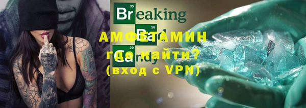 винт Абинск