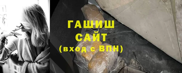 винт Абинск