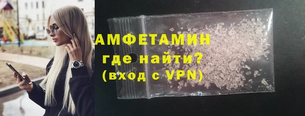 винт Абинск