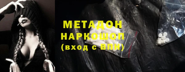 винт Абинск