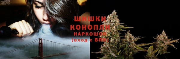 первитин Абаза