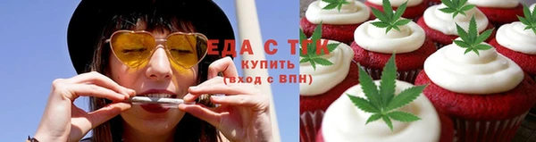 первитин Абаза