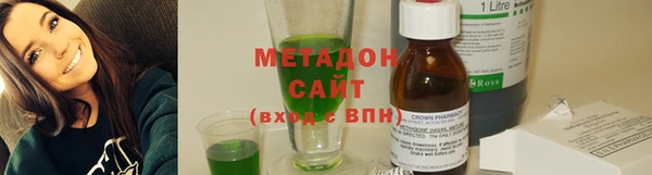 винт Абинск