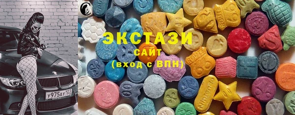 первитин Абаза