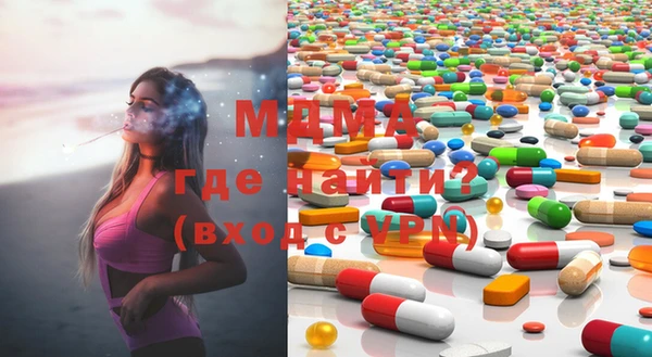 первитин Абаза