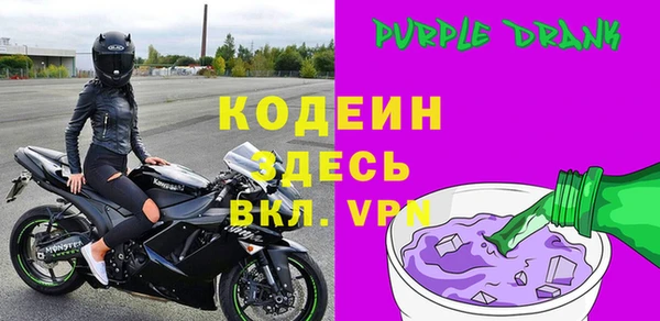 винт Абинск