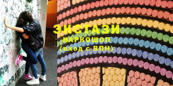 винт Абинск