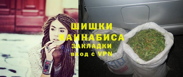 первитин Абаза