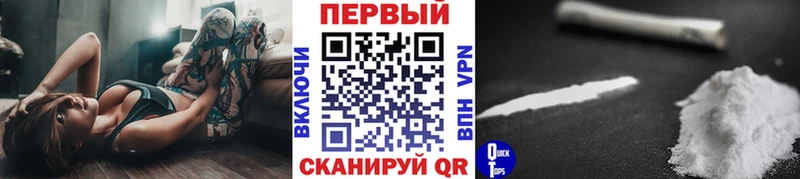 где найти наркотики  сайты даркнета состав  Первитин винт  Красково  omg вход 