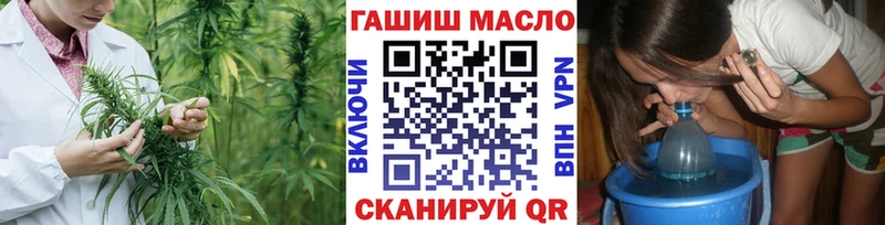 ТГК жижа  Красково 